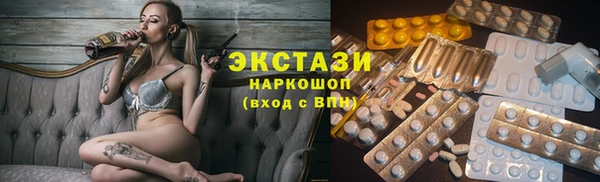 MESCALINE Долгопрудный
