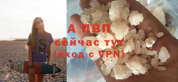 мяу мяу мука Заволжье