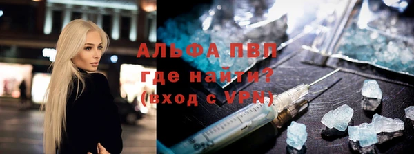 соль курить ск Няндома