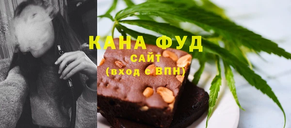 mix Ельня