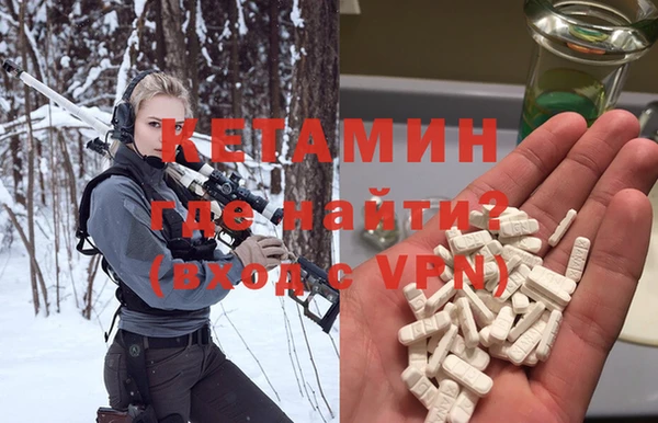 соль курить ск Няндома
