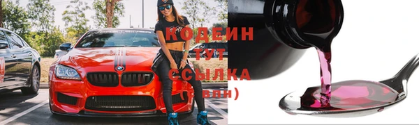 a pvp Новый Уренгой