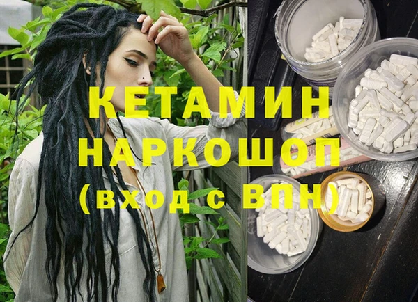 мяу мяу мука Заволжье