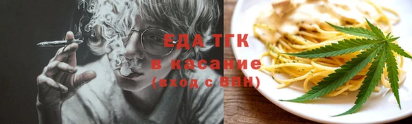 соль курить ск Няндома