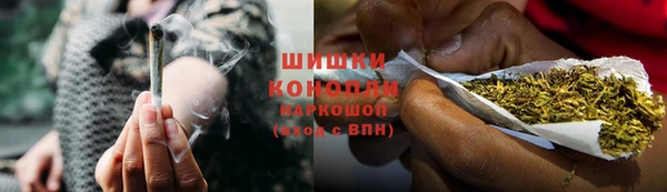 кокаин VHQ Заволжск