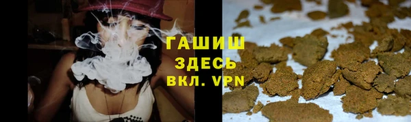 COCAINE Нягань