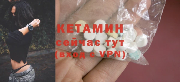 скорость Елизово
