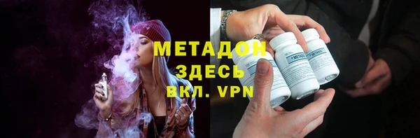 a pvp Новый Уренгой
