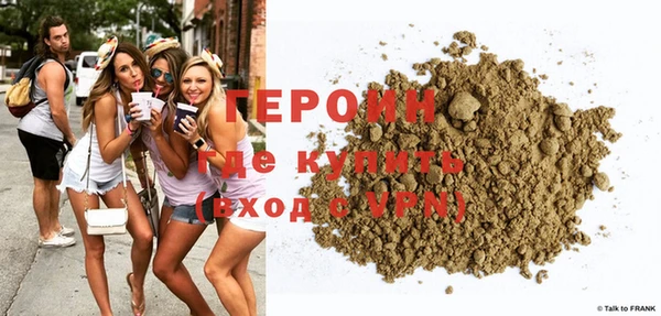 MESCALINE Долгопрудный