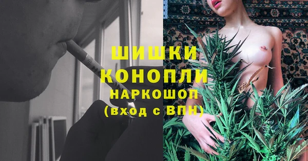 COCAINE Нягань