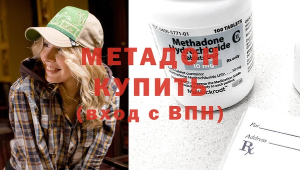 соль курить ск Няндома