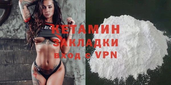 мяу мяу мука Заволжье