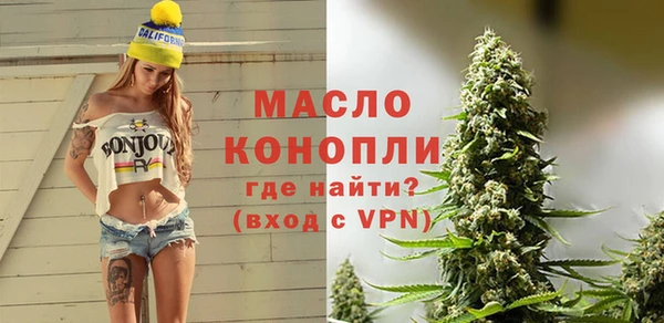 соль курить ск Няндома