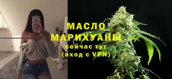 СК Орехово-Зуево