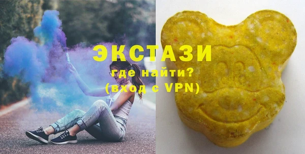 COCAINE Нягань