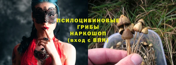 мефедрон VHQ Заводоуковск