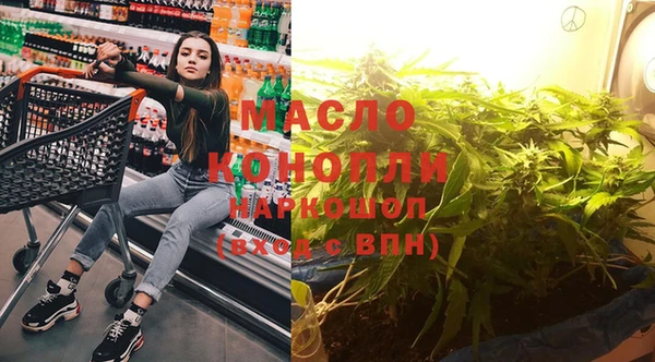 соль курить ск Няндома