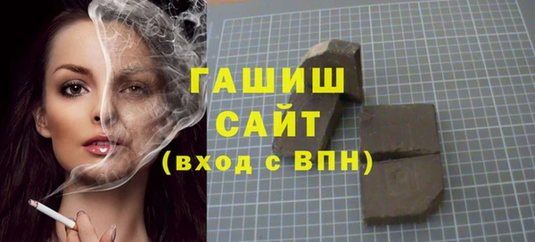 соль курить ск Няндома