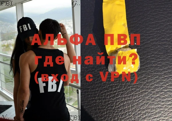 соль курить ск Няндома