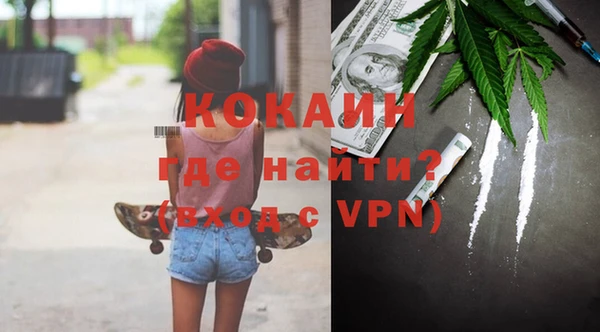 соль курить ск Няндома